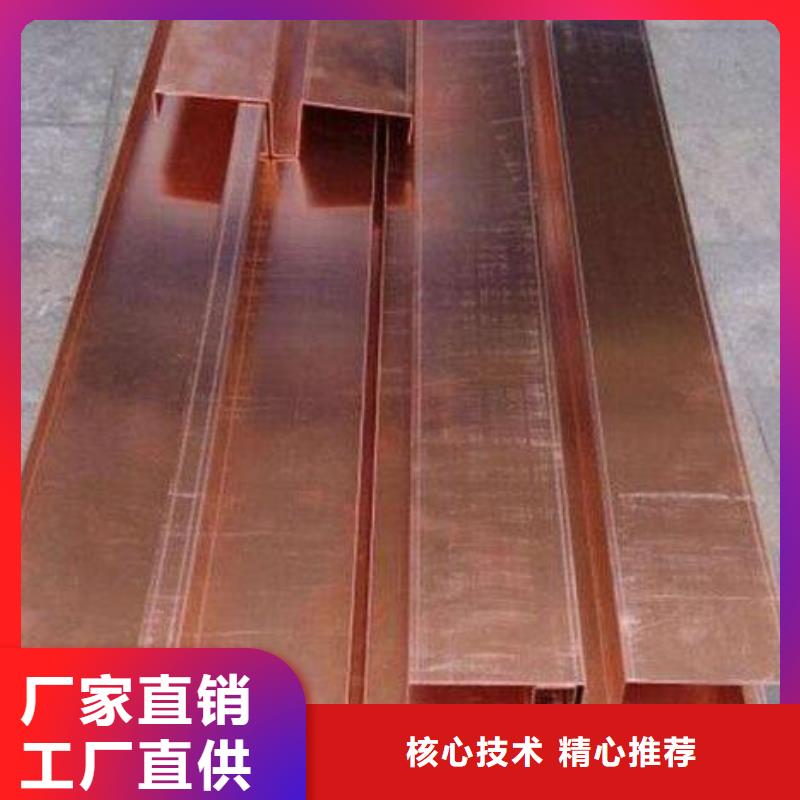 紫銅止水現(xiàn)貨供應(yīng)廠家直銷當(dāng)?shù)亟?jīng)銷商