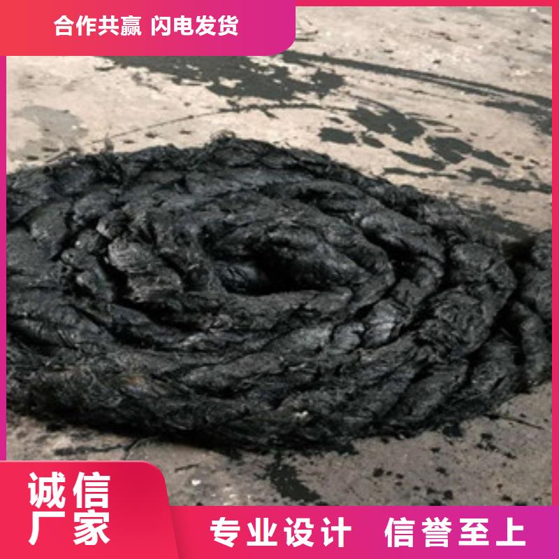 ?瀝青木絲板供應商)——歡迎采購)快速發貨