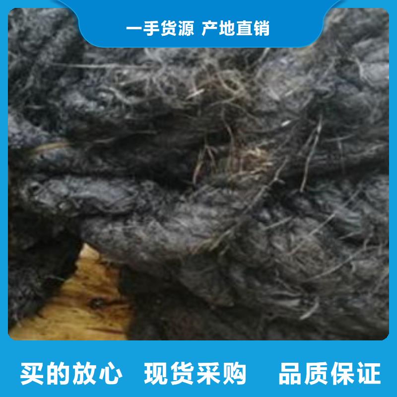 夏津瀝青木絲板—廠家(有限公司)歡迎咨詢品質保證