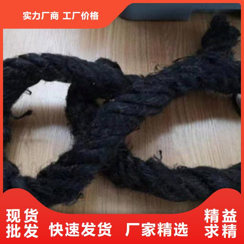 康樂瀝青纖維板—廠家(有限公司)歡迎咨詢做工精細