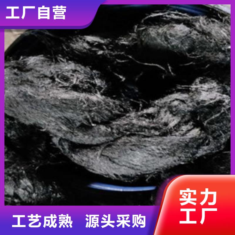 山东沥青杉木板有限公司)—生产销售(欢迎您)现货直发