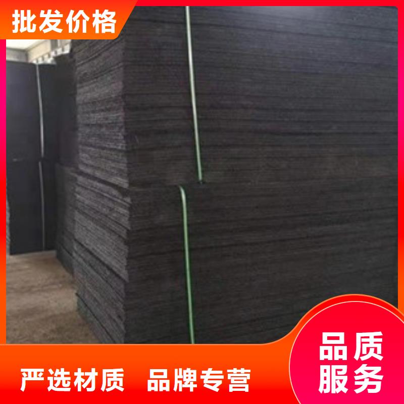 瀝青杉板廠商)——今日報價實力優品