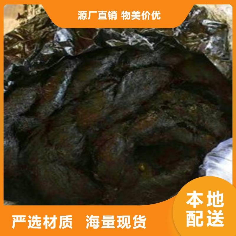 迎澤瀝青麻筋集團公司)——規格齊全買的是放心