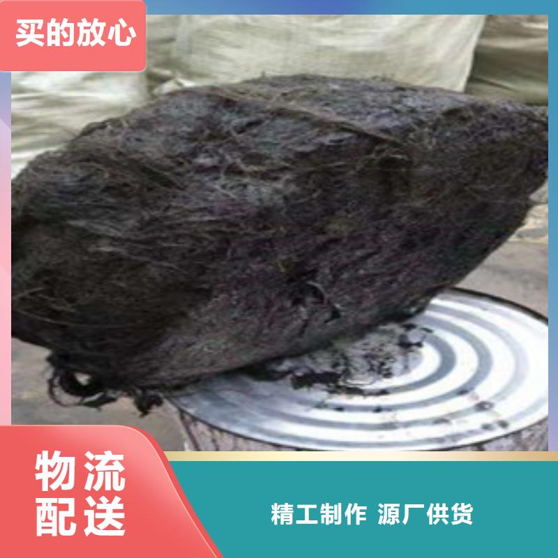 大安瀝青纖維板—廠家(有限公司)歡迎咨詢本地公司