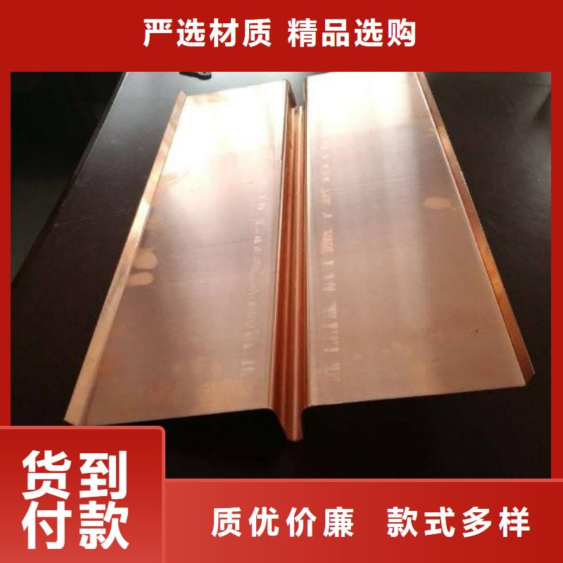 紫銅止水廠家送貨上門品質(zhì)商家