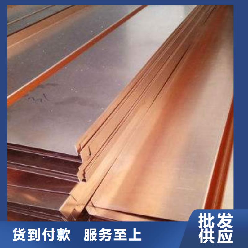 紫铜止水有限公司送货上门当地制造商