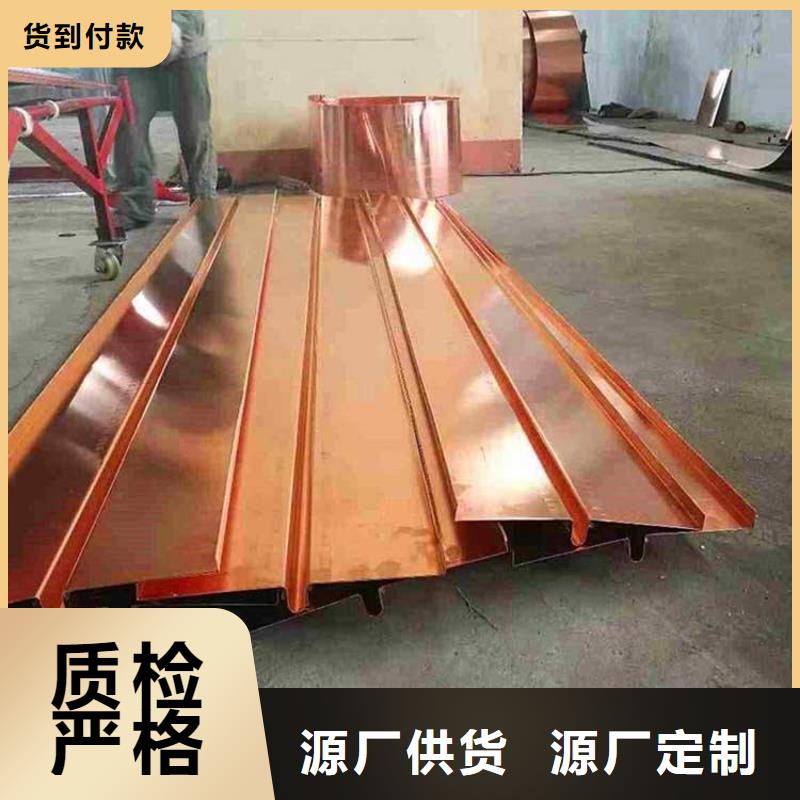 銅止水公司報價當(dāng)?shù)貜S家值得信賴