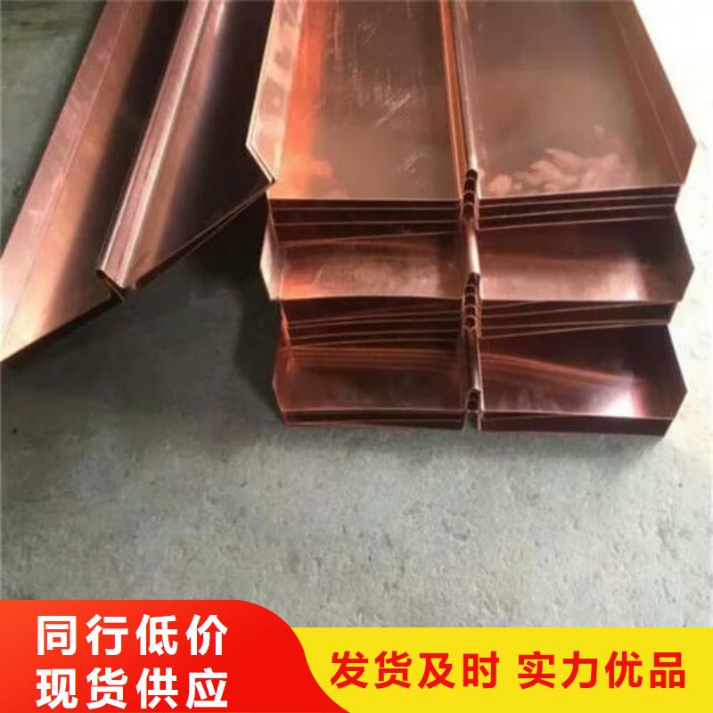 銅止水公司發貨快品牌專營