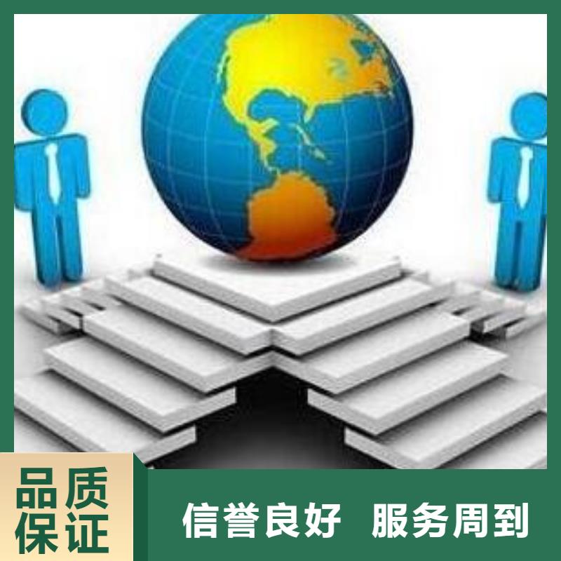 b2b平臺(tái)快速響應(yīng)
