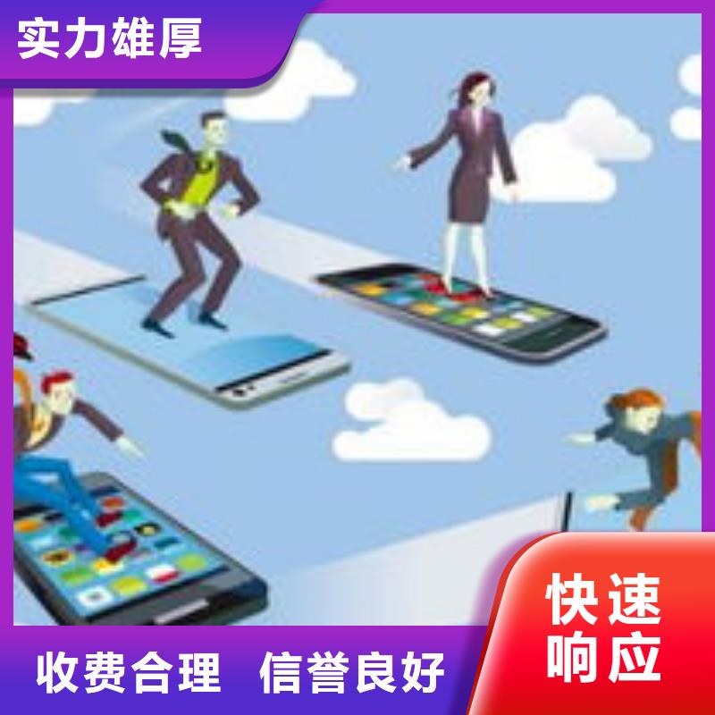 做群發(fā)軟件的公司本地服務(wù)商