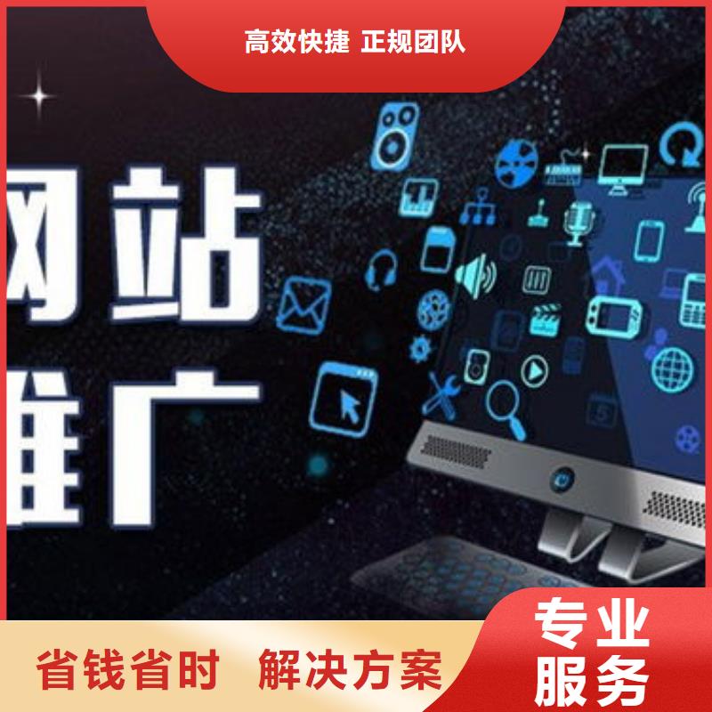 除了競價外的推廣當地制造商
