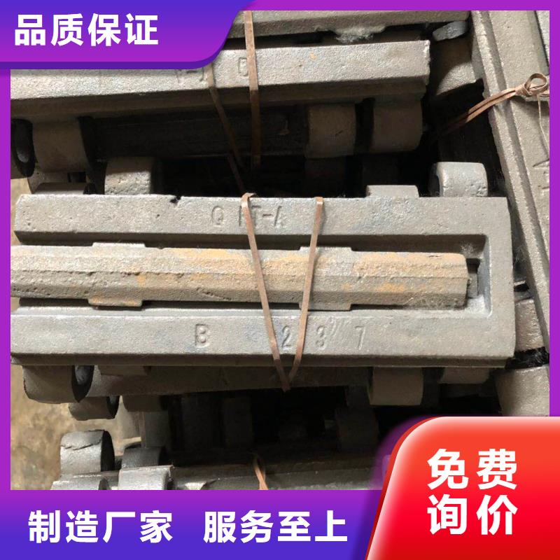 主動爐排片生產(chǎn)廠家種類豐富
