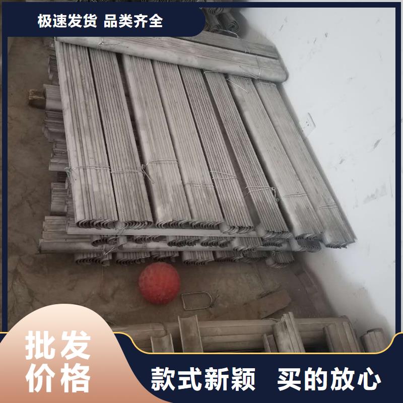 广东内弯U型防磨罩可售地