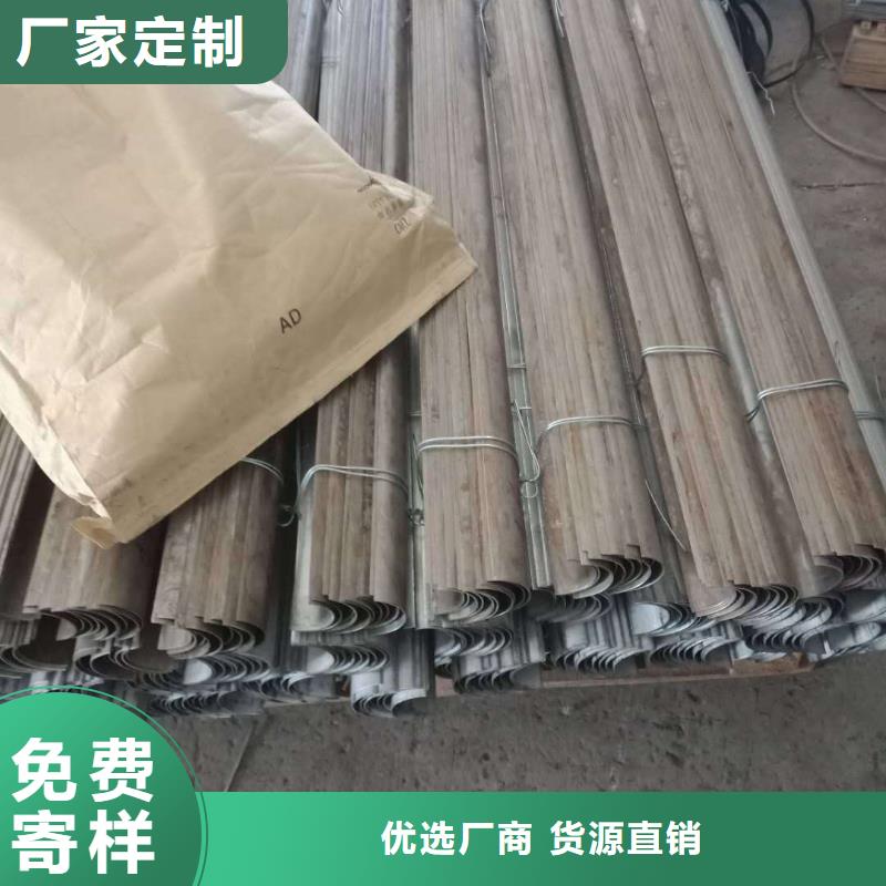 武汉防磨罩多少钱