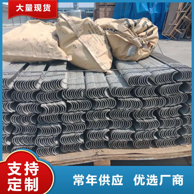 汉中外弯防磨瓦安装技术要求
