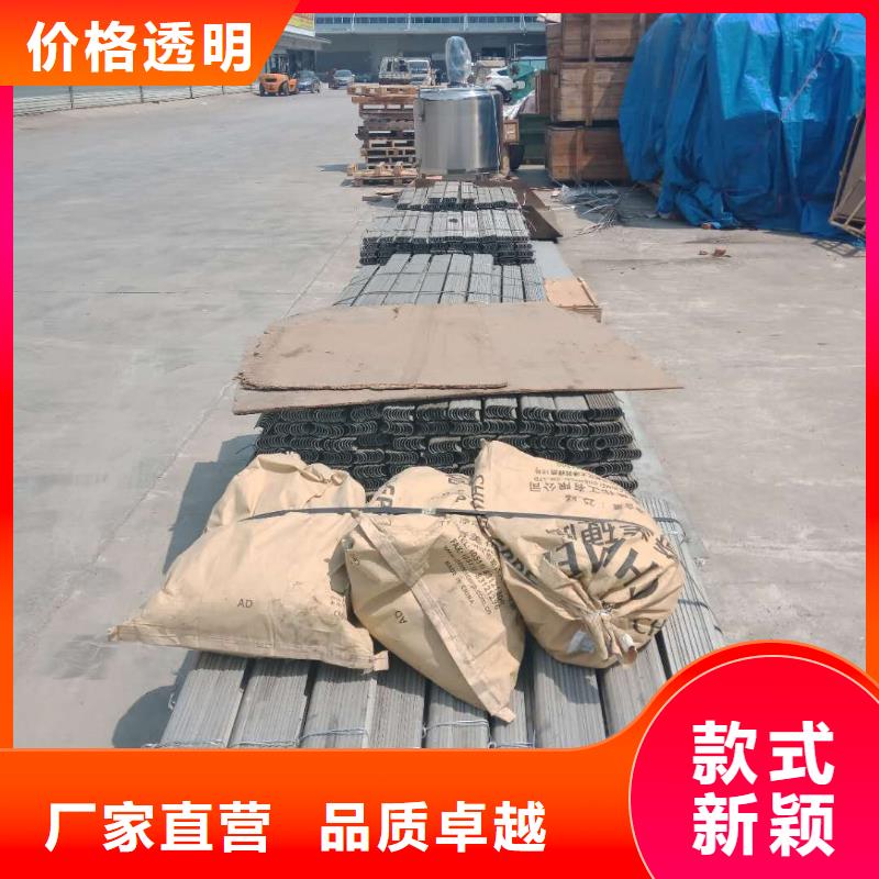 广东内弯U型防磨罩可售地