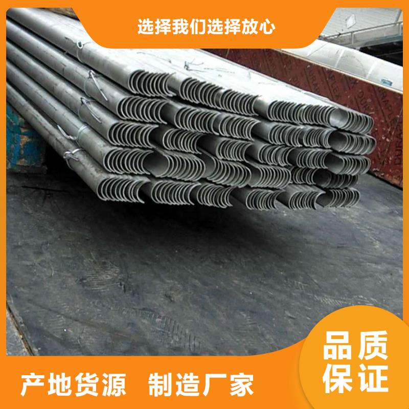 側面防磨護瓦是什么材質】同城生產商