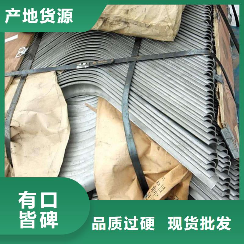 汉中外弯防磨瓦安装技术要求