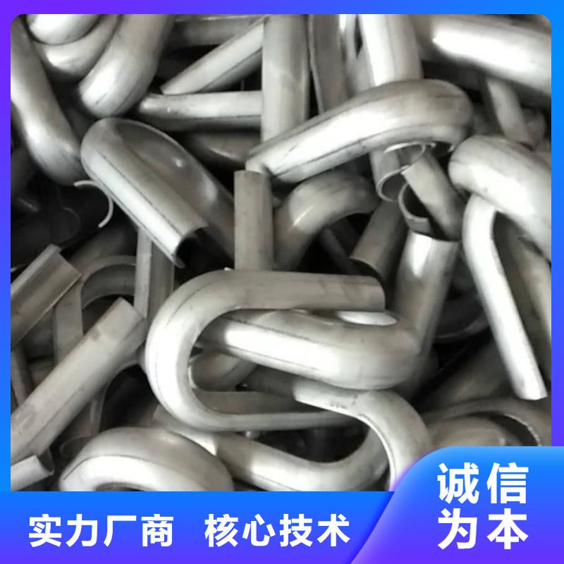 广东内弯U型防磨罩可售地