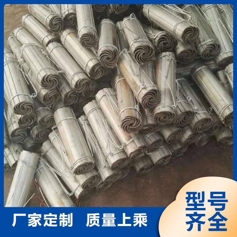 蚌埠S型防磨瓦生产厂家
