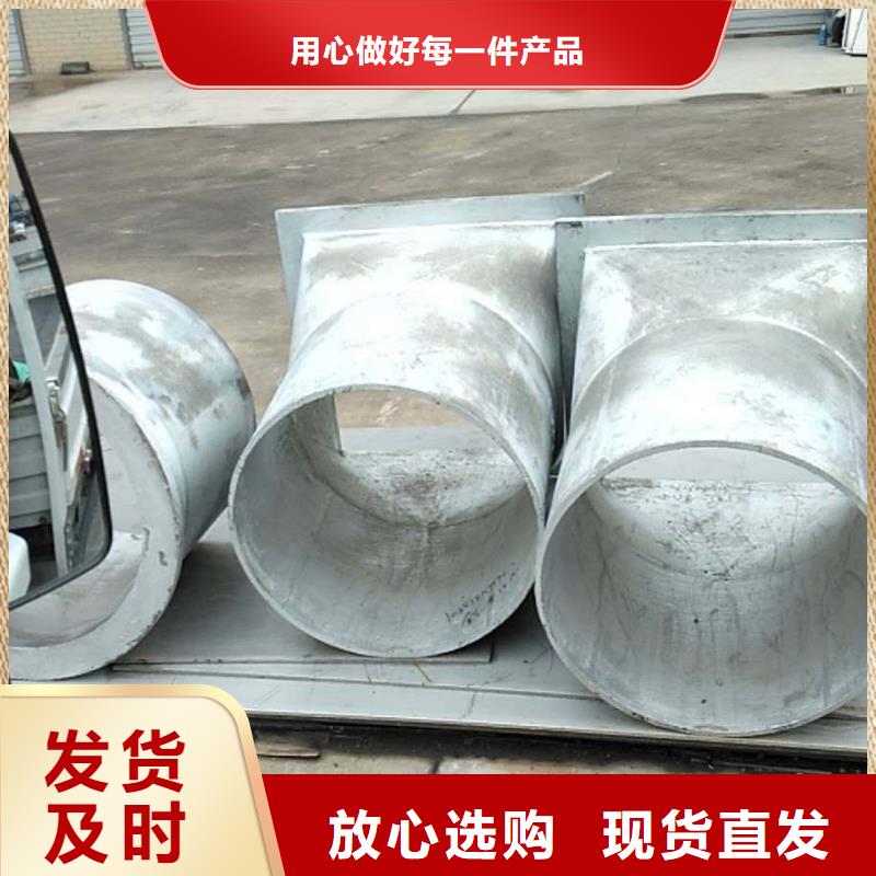 广东内弯U型防磨罩可售地