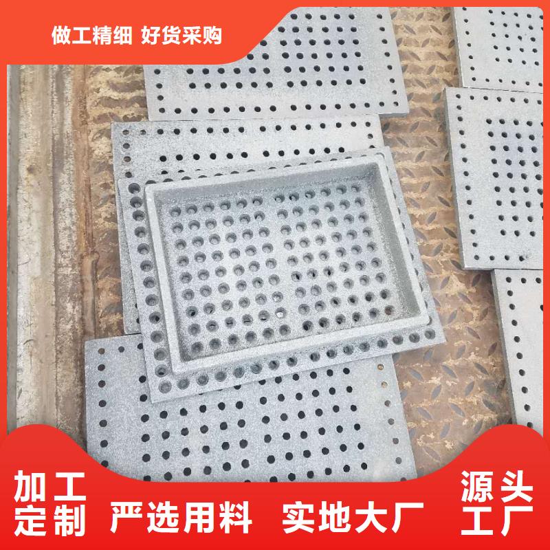 来宾侧面防磨护瓦加工定制