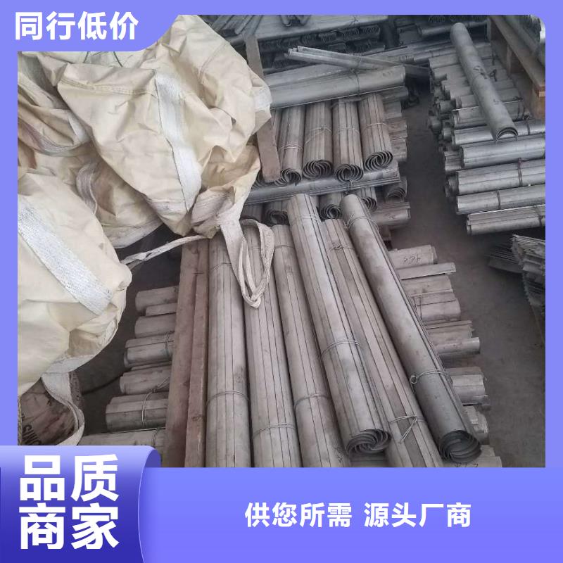 汉中外弯防磨瓦安装技术要求