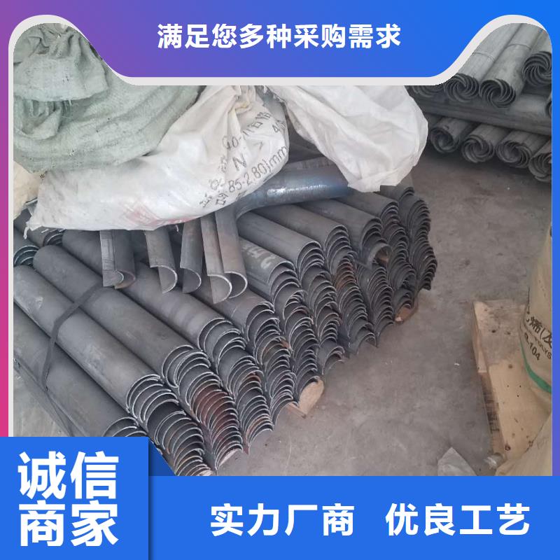 防磨罩產(chǎn)品行情多年行業(yè)經(jīng)驗(yàn)