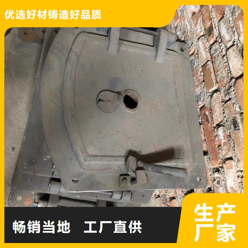 鍋爐小爐門燒壞是什么原因用心做好每一件產品