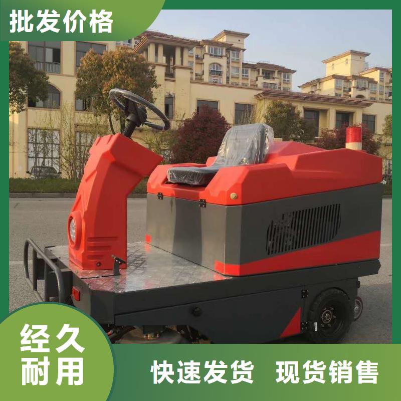 物業(yè)保潔掃地車維修租賃當?shù)貜S家