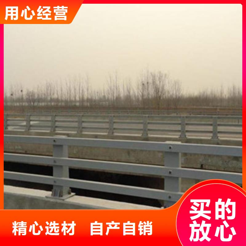 批發橋梁防護欄高性價比
