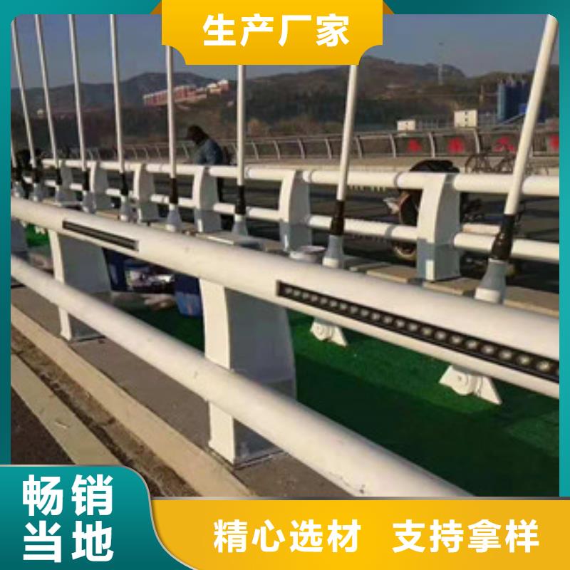 定做景觀河道欄桿專業廠家