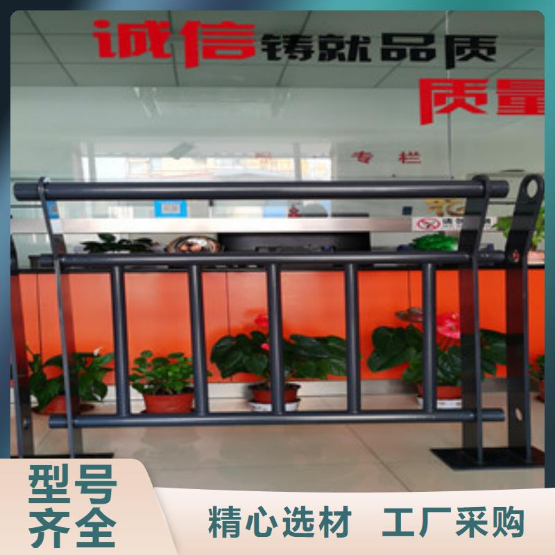 橋梁防撞護欄品質可靠質量可靠