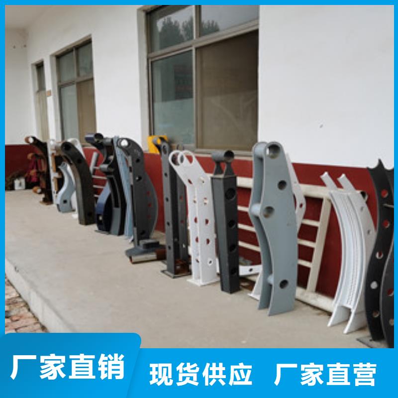 廠家生產(chǎn)公路防撞欄桿接受定制原廠制造