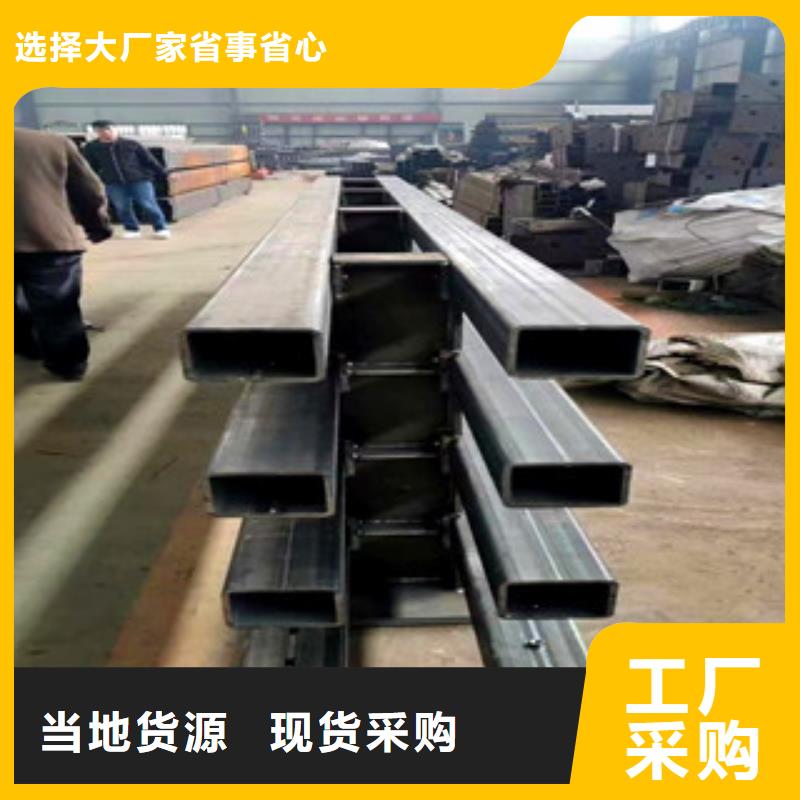 橋梁防撞欄桿能否定制廠家工藝先進