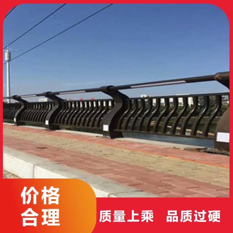 201不銹鋼護欄圖紙設計當地貨源