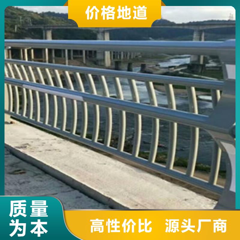 不銹鋼道路護(hù)欄全國供應(yīng)商本地品牌