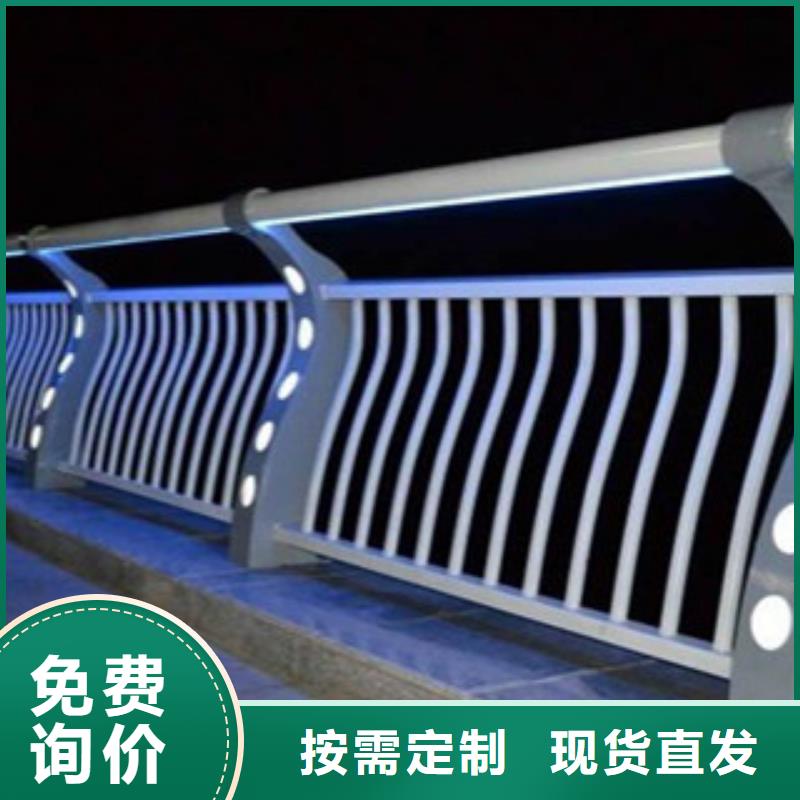 不銹鋼復(fù)合管橋梁防撞立柱接受定制價格低