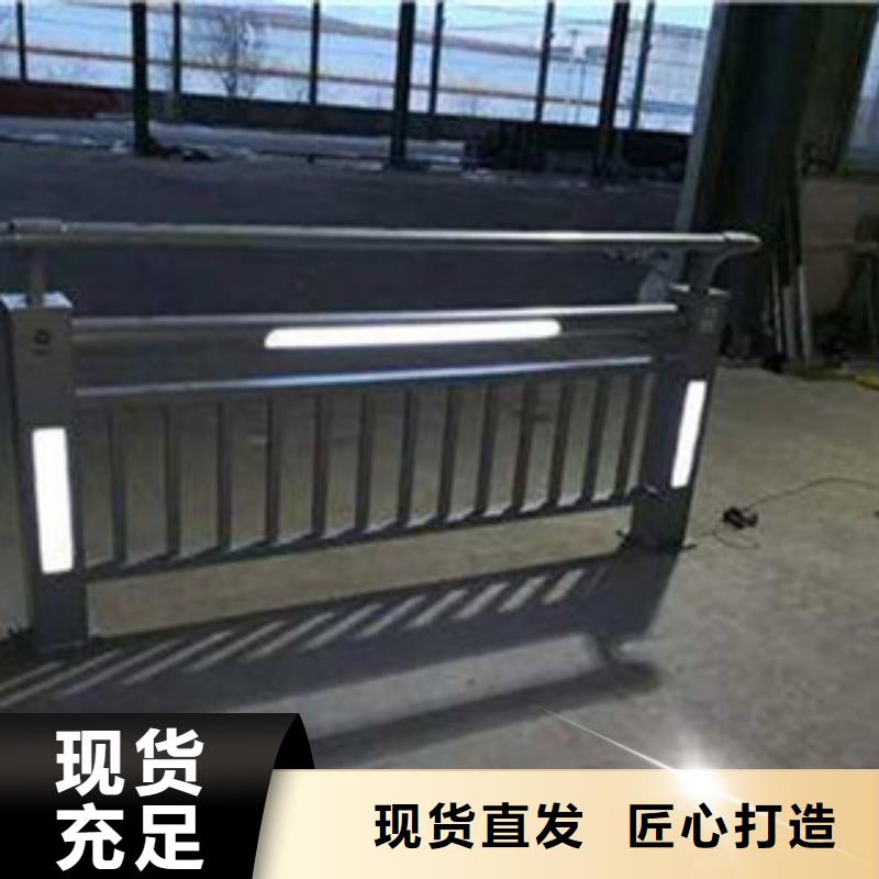 不銹鋼欄桿批發(fā)價(jià)格大品牌值得信賴