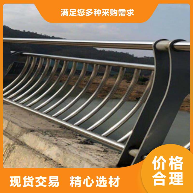 河道防護(hù)欄放心選擇信譽(yù)至上