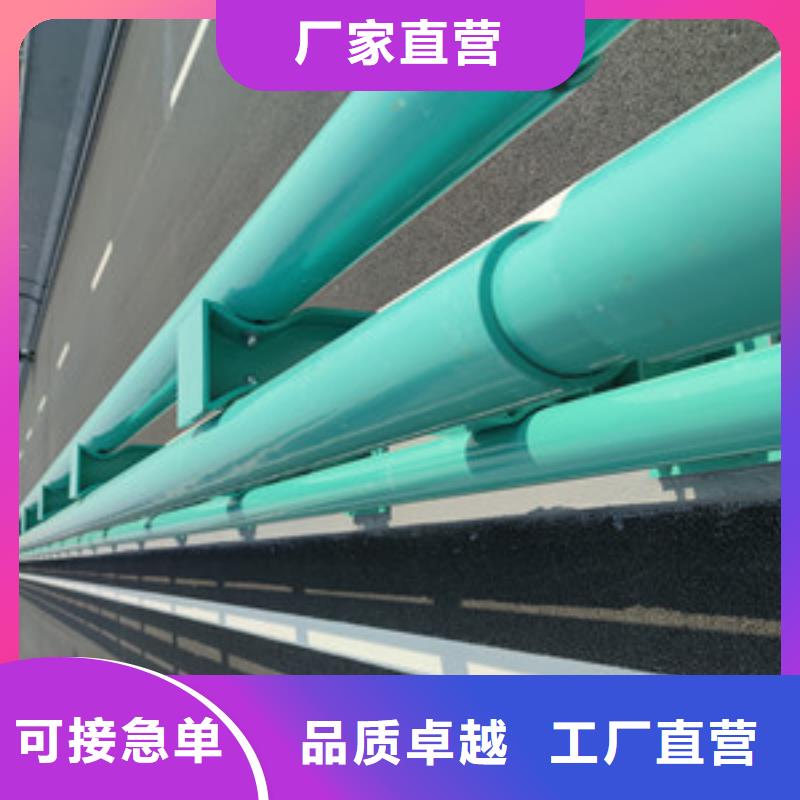 不銹鋼橋梁欄桿欄桿尺寸價(jià)格地道