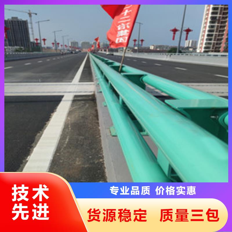 人行道隔離欄桿河道橋梁護欄同城服務商