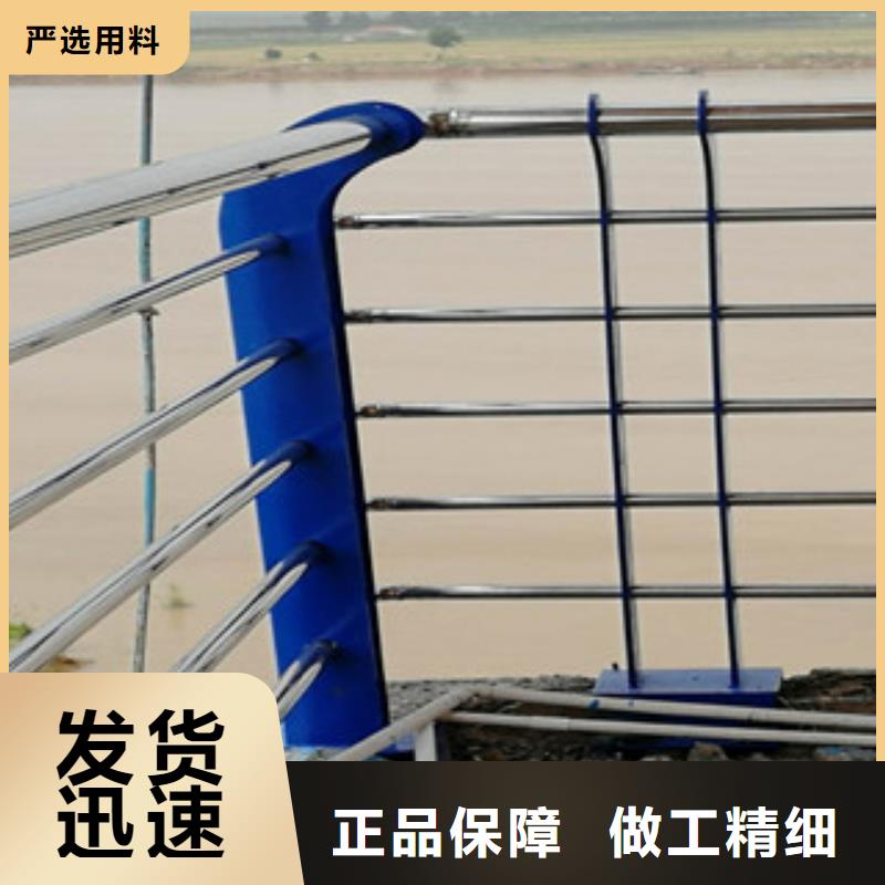 道路隔離欄桿橋梁護欄報價核心技術