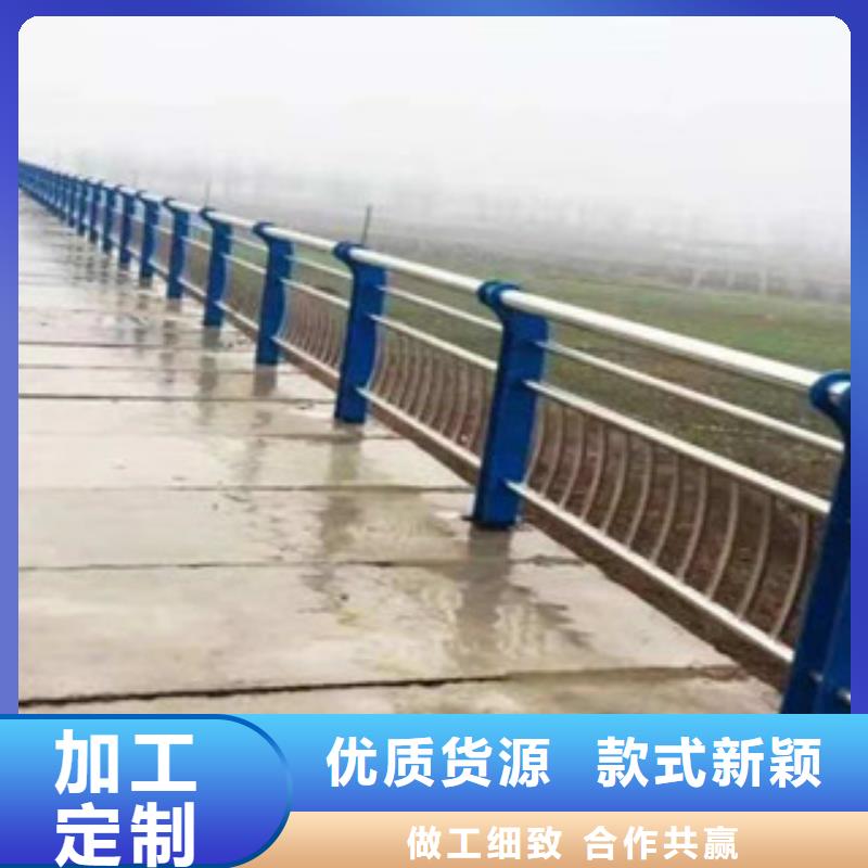 防撞護(hù)欄護(hù)欄圖紙廠家直銷放心