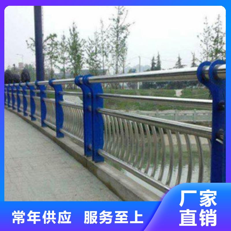 不銹鋼道路護欄橋梁護欄批發當地廠家