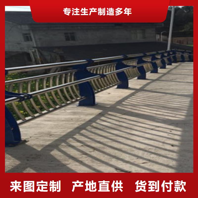 復合不銹鋼管護欄不銹鋼橋梁護欄批發多少錢當地生產廠家