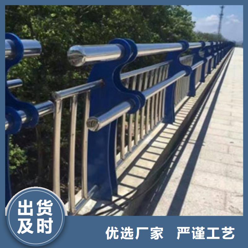 河道護欄發貨及時國標檢測放心購買