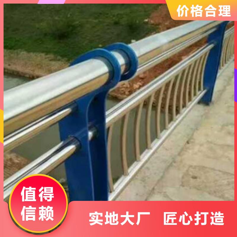 燈光護欄蒂花之秀同城生產商