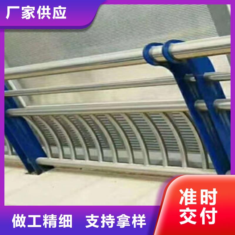 304不锈钢护栏规格齐全本地经销商
