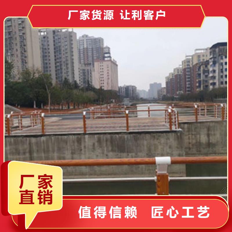 景观护栏很火的行业精品选购